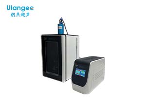 超聲波細(xì)胞破碎儀