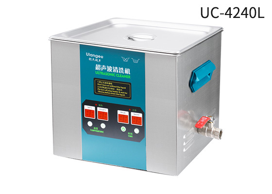 電子五金超聲波清洗機，找深圳朗杰超聲，品牌廠家